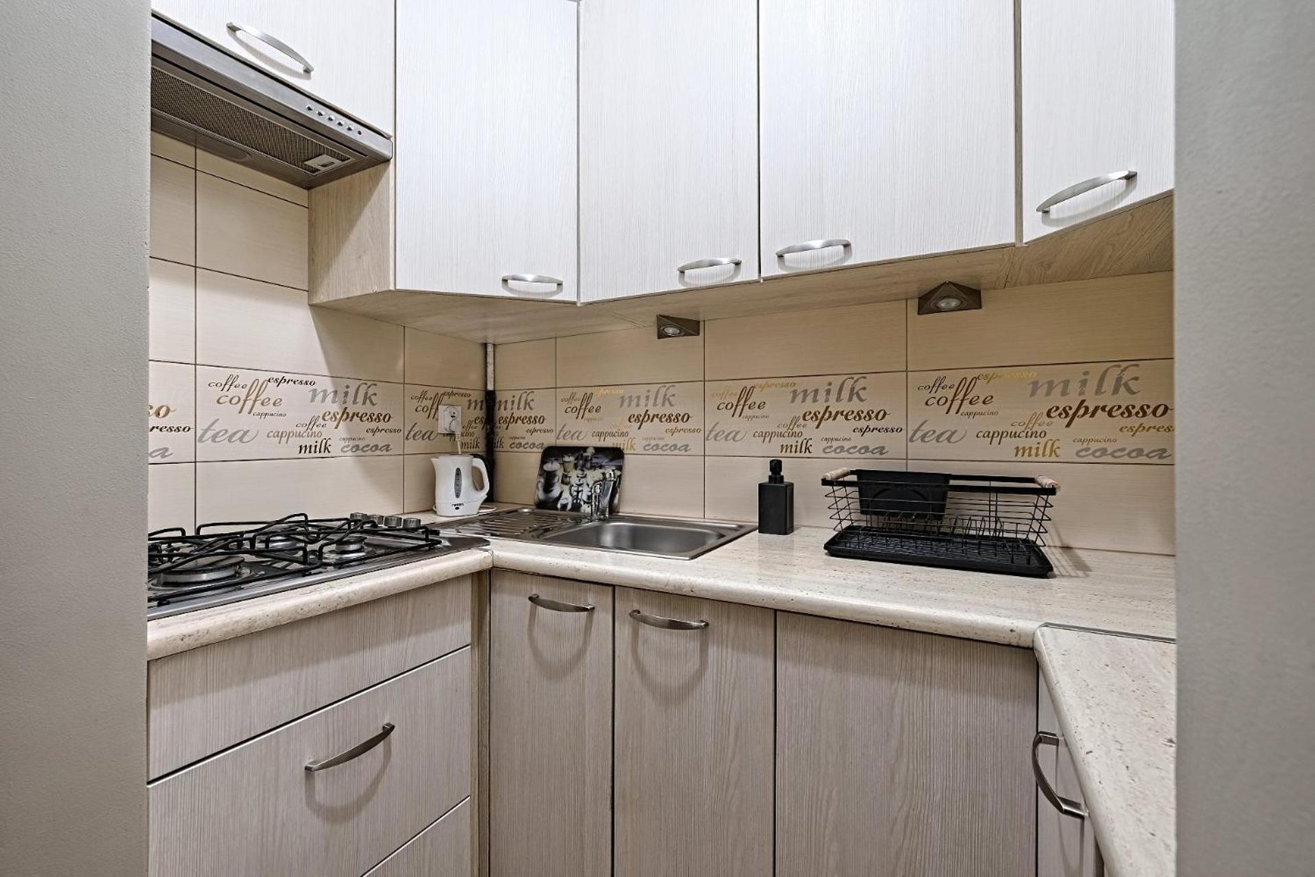 Urbannestgroup - City Center Cozy Studio - Bagno 7 Варшава Екстериор снимка